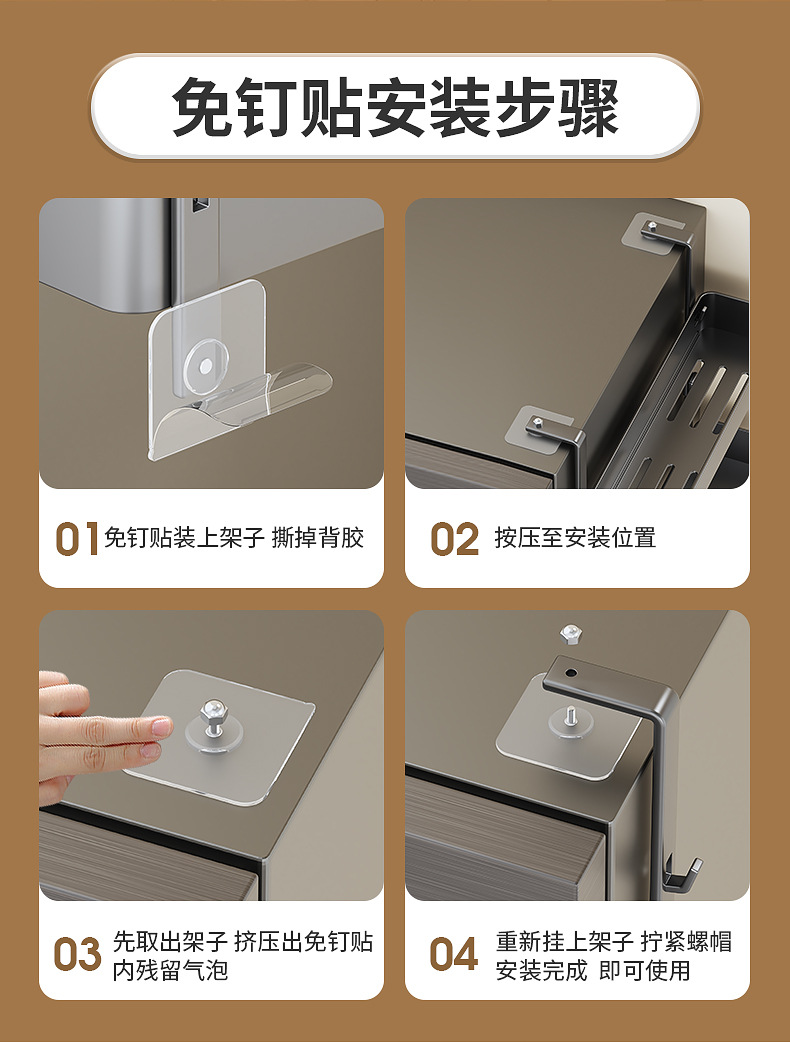 Cross-border wholesale of side storage racks for kitchen refrigerators, multi-functional seasonings and cling film storage wall hangers without drilling pic 16