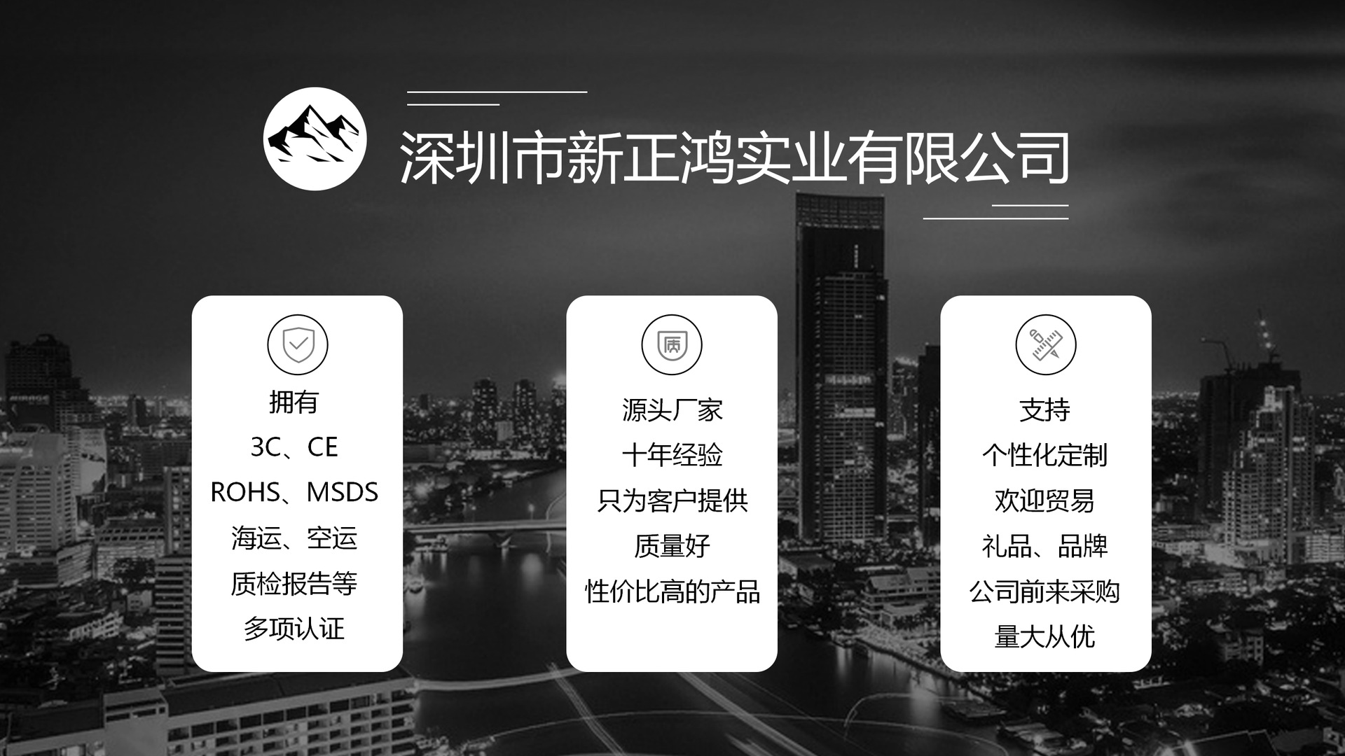 Wholesale fast-charging power banks with 3c certification, 20,000 mah large-capacity mini power banks with cables, custom patterns pic 30