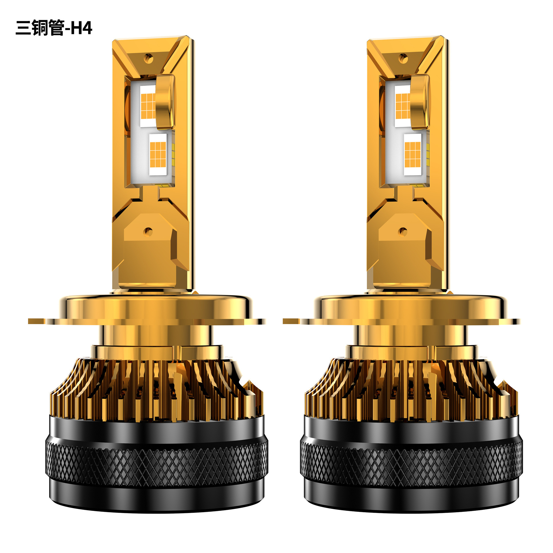 源头厂家汽车配件镀金大功率120W三铜管汽车led灯H1 H4 H7前大灯详情9