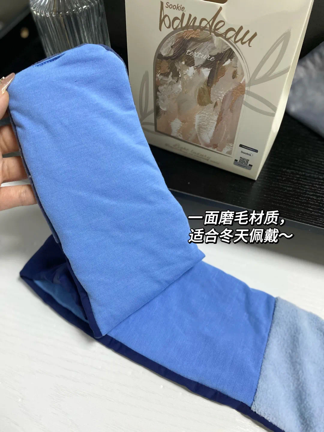 2.0深睡眼罩无感遮光单只可机洗防螨抑菌比真丝透气舒适星球睡眠详情8