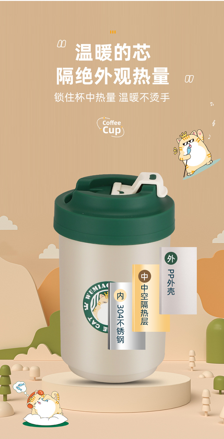 304 Double-layer stainless steel insulated cups, high appearance level, car coffee cups, portable daily cups, direct drinking cups wholesale pic 14