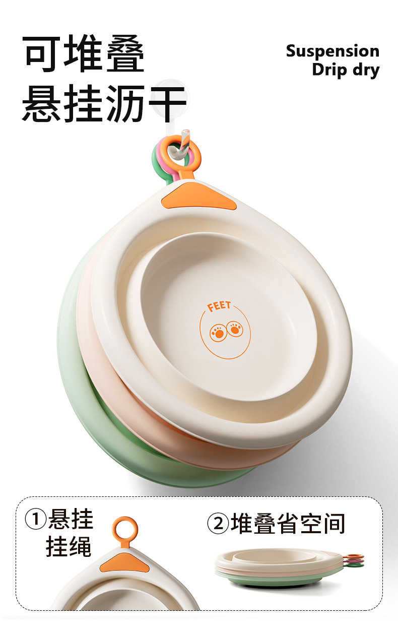 婴童 卡通折叠脸盆宿舍洗屁屁可折叠婴儿家用旅行便携式脸盆婴儿浴盆详情7