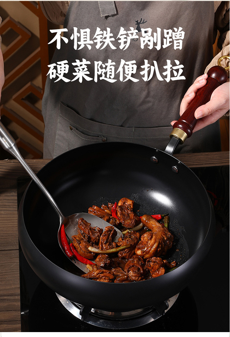 铁锅古法大肚锅家用加深炒菜锅奶锅无涂层平底炒锅手工不粘锅炖锅详情6