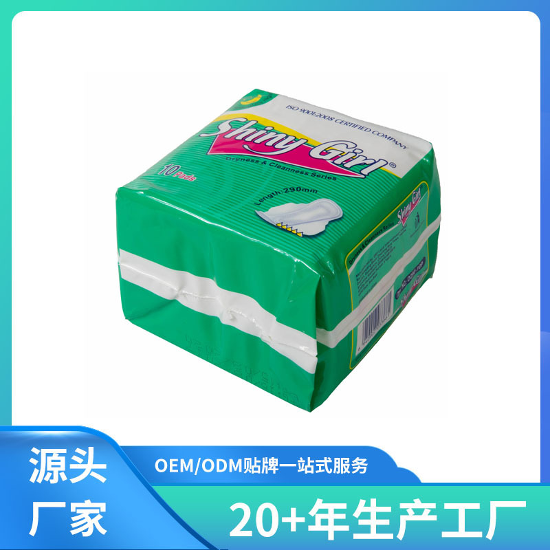 外贸卫生巾出口西非南非国家10+5片/包组合装夜用加厚女性卫生巾详情11