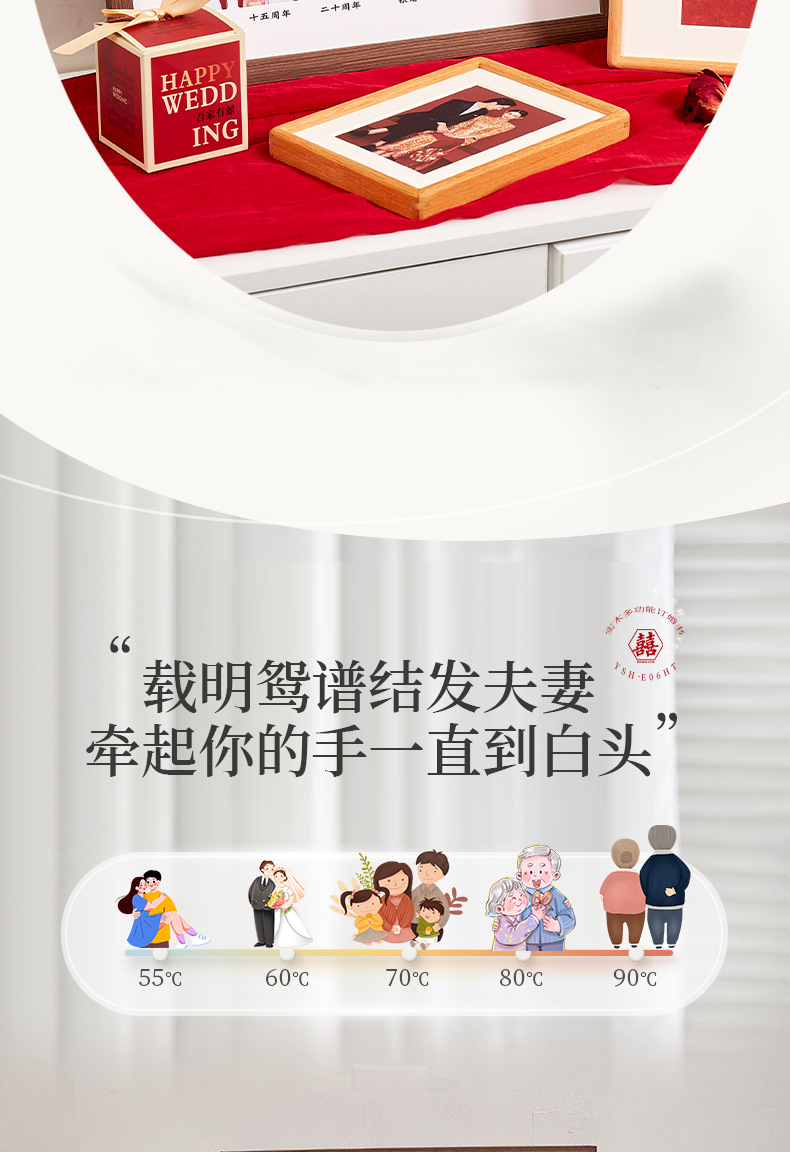 结婚证相框摆台结婚周年纪念日摆件婚姻登记照框证件照领证放照片详情10