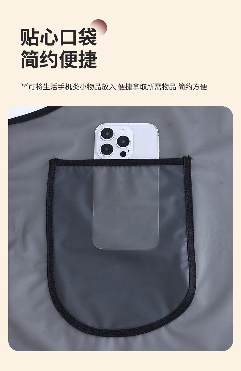 免洗TPU透明防水防油围裙成人可调节围腰厨房做饭餐饮吊带女围裙详情4