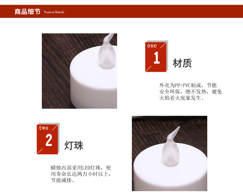 Cross-border craft small tea wax led candle electronic candle lamp CR2032 Birthday party scene decoration props pic 10