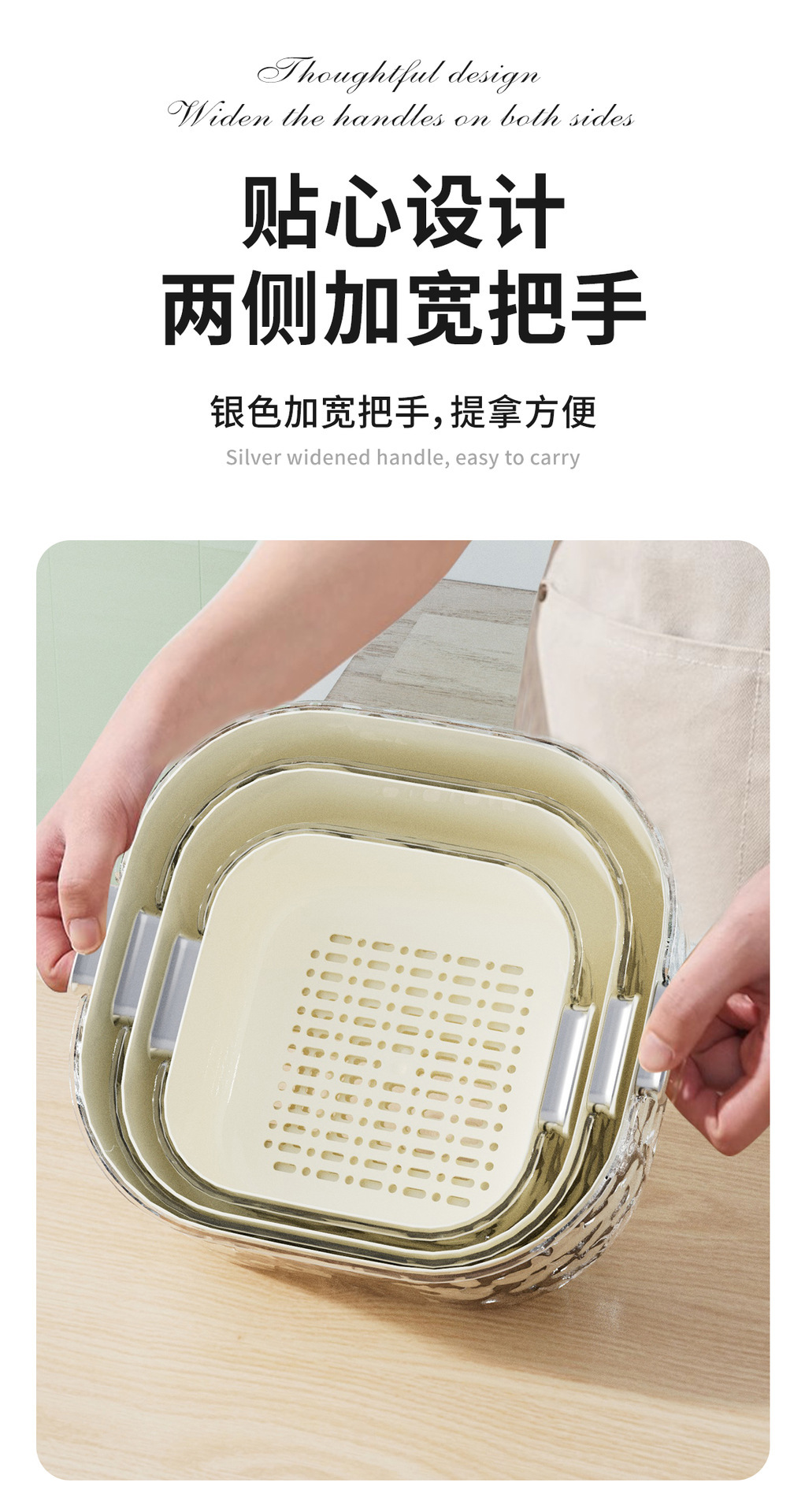 Double-layer vegetable sink set, draining basket, kitchen household plastic fruit washing plate, living room coffee table, new style vegetable basket pic 10