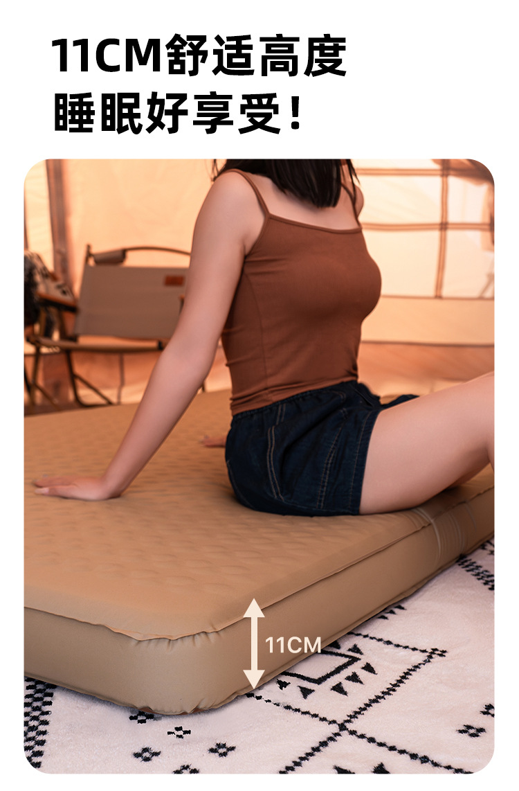 Automatic inflating mat, outdoor tent floor mat, camping mattress, picnic mat, moisture-proof mat, thickened comfortable snail telescopic bed pic 9