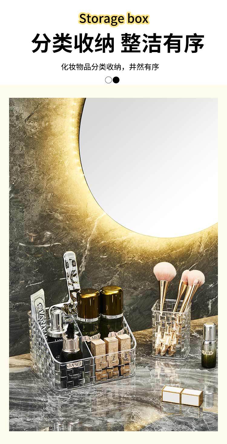 Multi-functional stationery storage rack, transparent organizing box, pen holder, desktop storage box, cosmetics and makeup brush storage pic 6