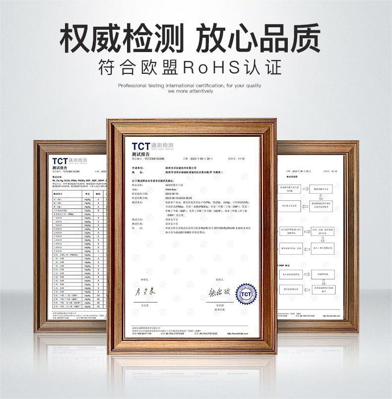 直销喷墨合成纸防水a4哑光不干胶打印纸耐刮diy贴纸标签纸厂家详情23