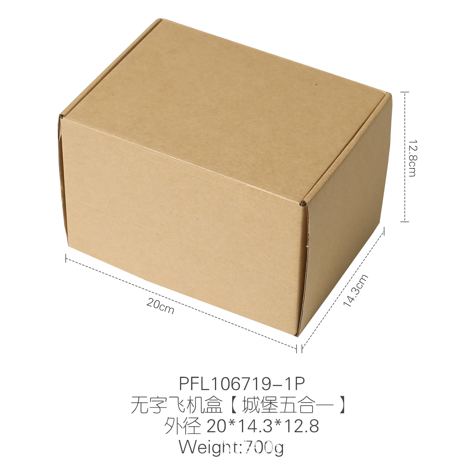 木质卡通儿童早教城堡小公主早教益智多功能玩具敲琴配对拼插玩具详情2