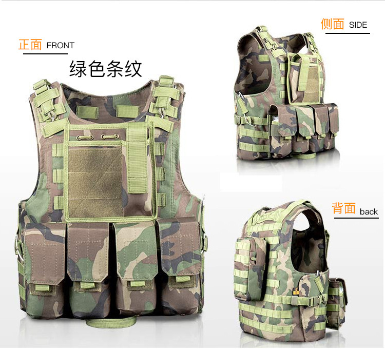 儿童战术背心帆布马甲户外CS透气游戏吃鸡多功能迷彩衣详情12
