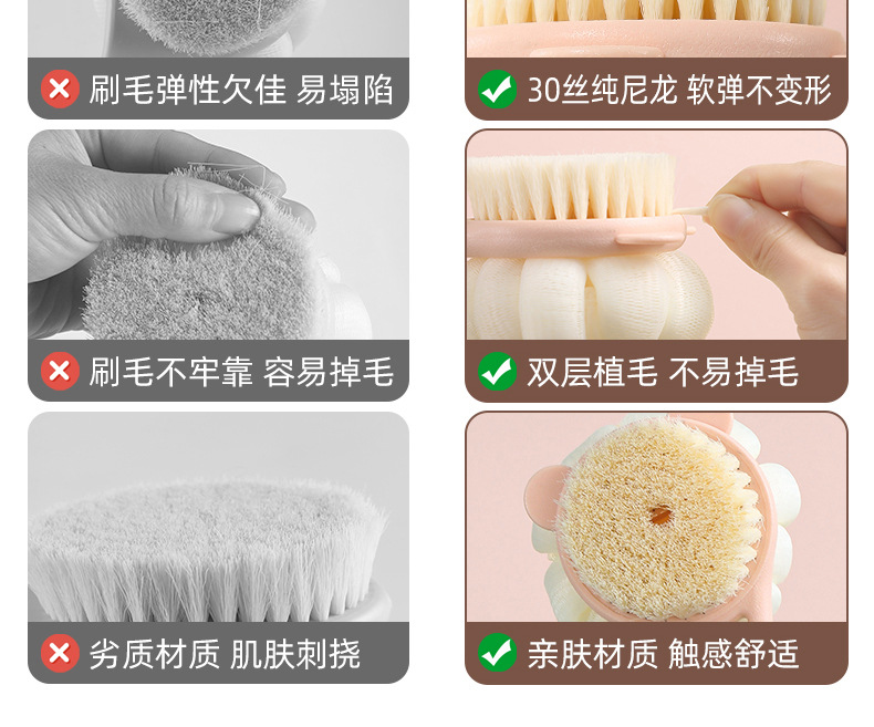 长柄洗澡刷搓背刷高品质沐浴刷双面软毛搓澡神器搓背沐浴球搓澡巾详情8