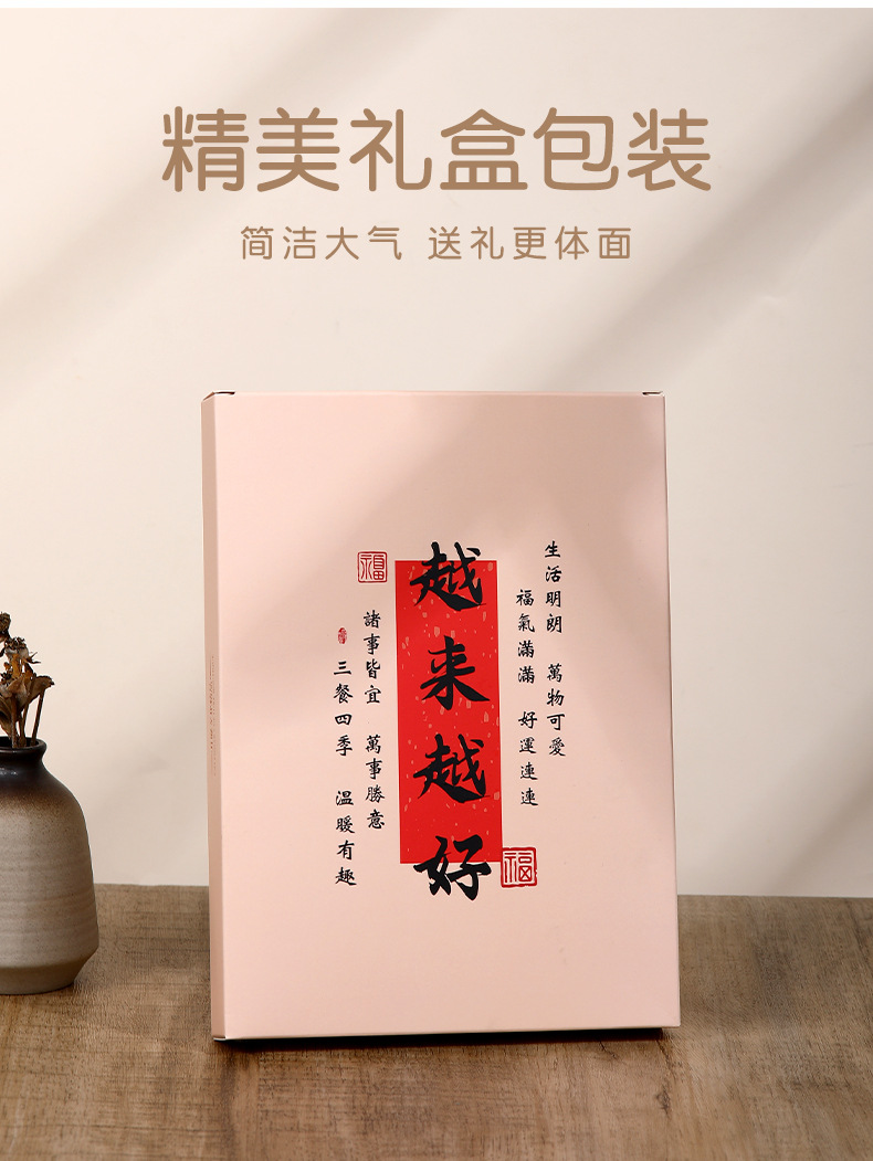 Zhouzhou Calendar 2026 Year of the Horse Desk Calendar: Simple and Modern Large Grid Office note-taking Desk calendar, Advertising Customized Gift Box style pic 17