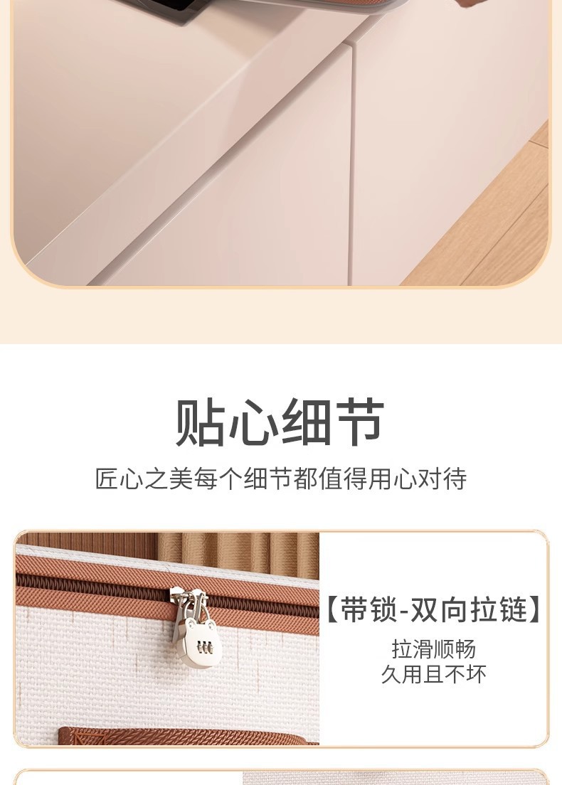 New Tianshan cotton and linen zipper storage box, home bedroom clothes with lid storage box, large-capacity miscellaneous storage box pic 11