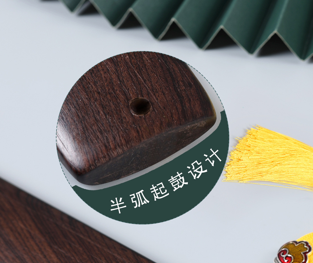 紫光檀戒尺古代老师用教鞭教棍实木中式加厚家规木板教育学生sp板详情9