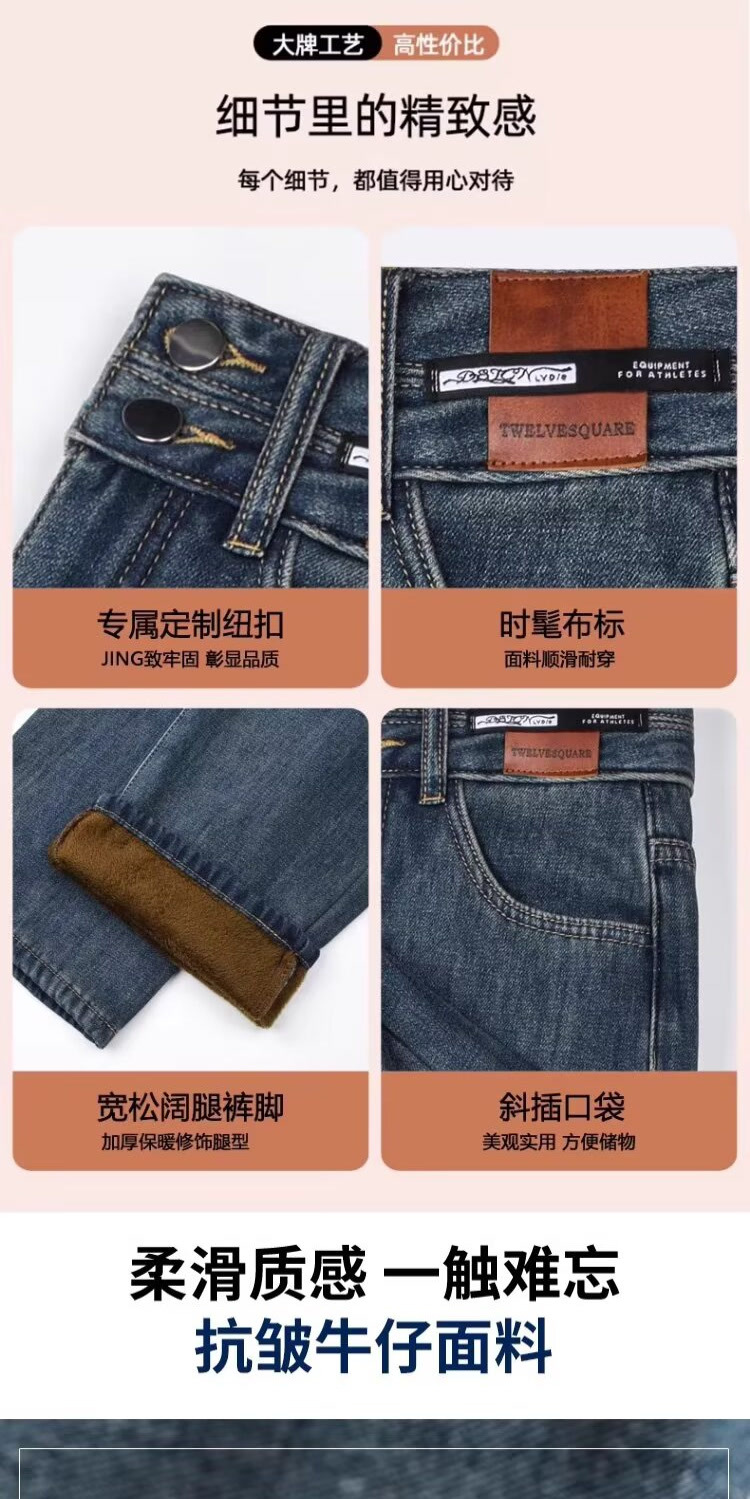 High-waisted wide-leg jeans for women, loose straight-leg, new Spring and Autumn 2025 vintage color, slimming, drape floor-length trousers pic 9