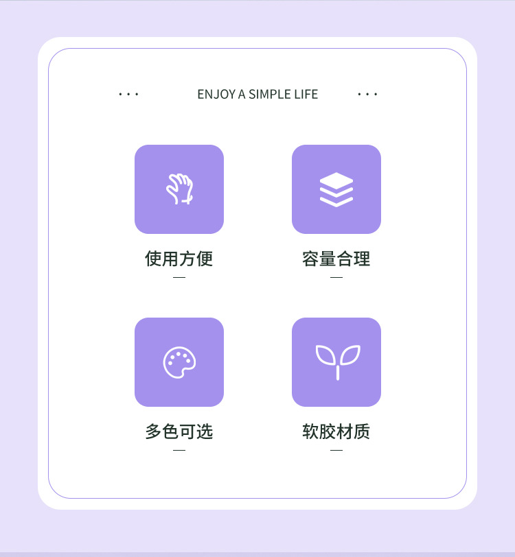 食品级软胶可晾晒化妆刷清洗器美妆工具粉扑美妆蛋洗刷碗不伤刷毛详情4