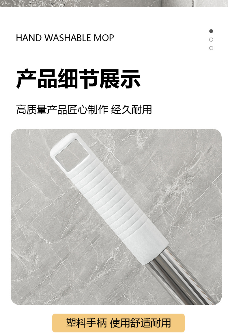 魔术扫把地刮家用刮水器刮水板浴室地板扫水一拖净厕所卫生间刮刀详情15