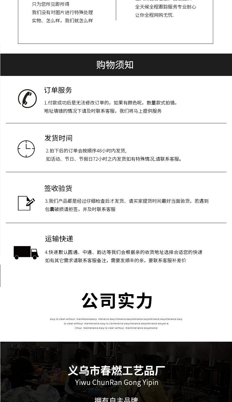 仿真奥斯汀玫瑰花束家居装饰假花场景布置花束人造手感花餐桌花束详情11