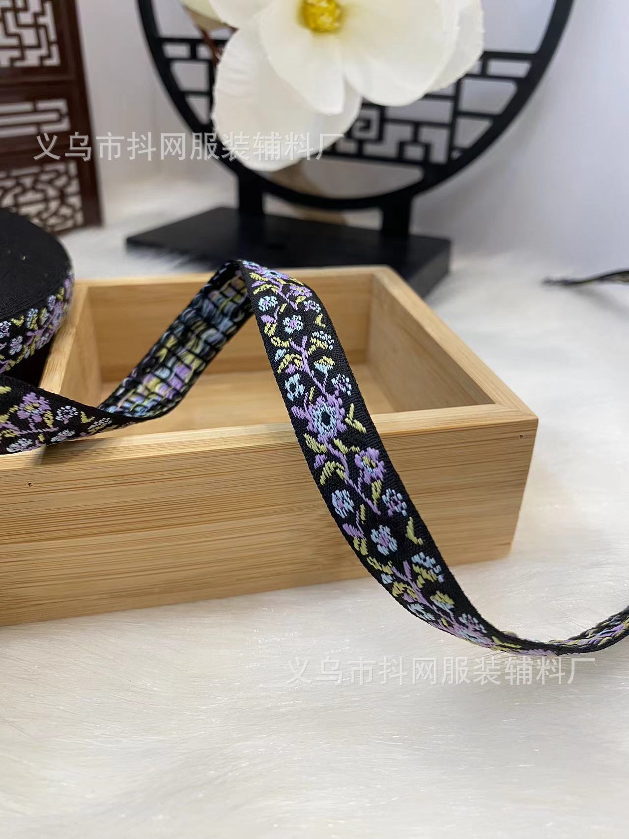 新中式服装配饰织带汉服马面裙格格服民族风提花刺绣织带现货批发详情25
