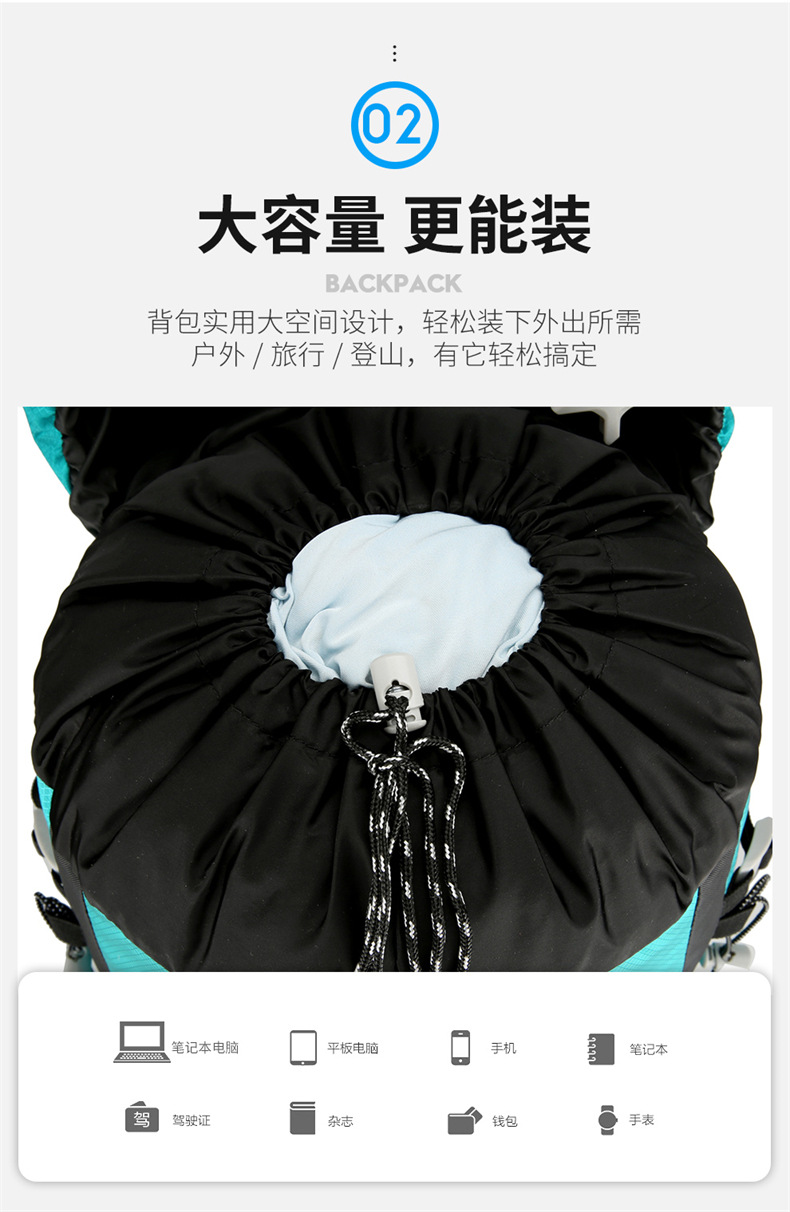 Yitu large-capacity outdoor mountaineering and camping sports bag, water-resistant and wear-resistant hiking travel backpack, Cross-border outdoor bag pic 6