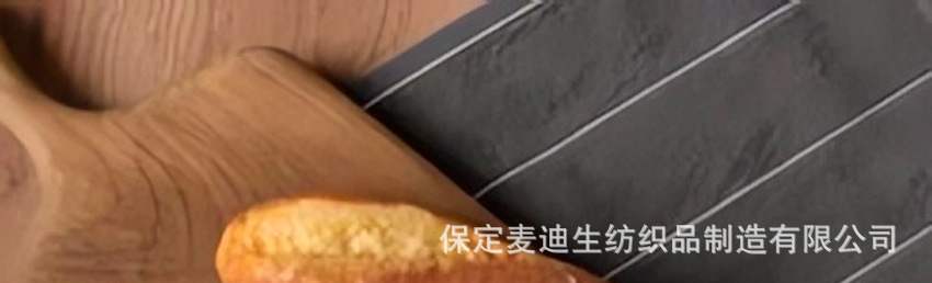 亚马逊热销纯棉条纹厨房方巾毛巾套装易清洁带挂钩格子纹方巾批发详情12