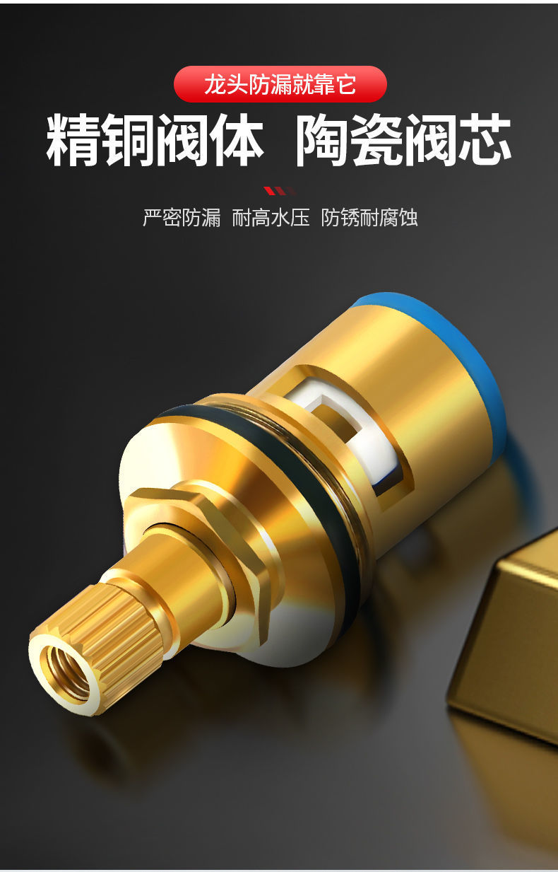 304不锈钢冷热水家用加长三角阀4分马桶止水阀热水器角阀详情15