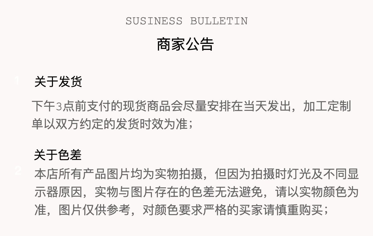 涤纶排须15 20 30cm厘米流苏花边拉丁舞台服装辅料DIY窗帘织带详情10