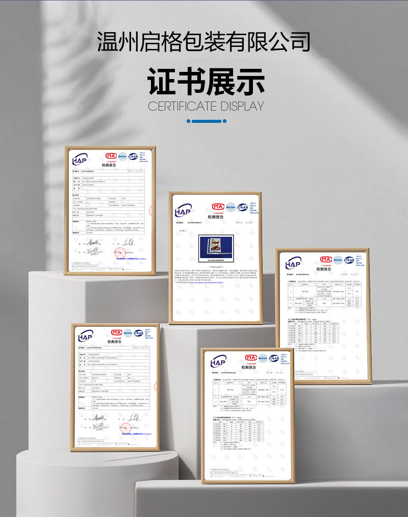 Factory direct supply of agricultural products and specialties, self-sealing packaging bags for grains, tea, dried fruits and plastic packaging bags pic 3