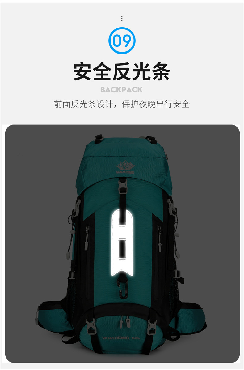 Yitu large-capacity outdoor mountaineering and camping sports bag, water-resistant and wear-resistant hiking travel backpack, Cross-border outdoor bag pic 16