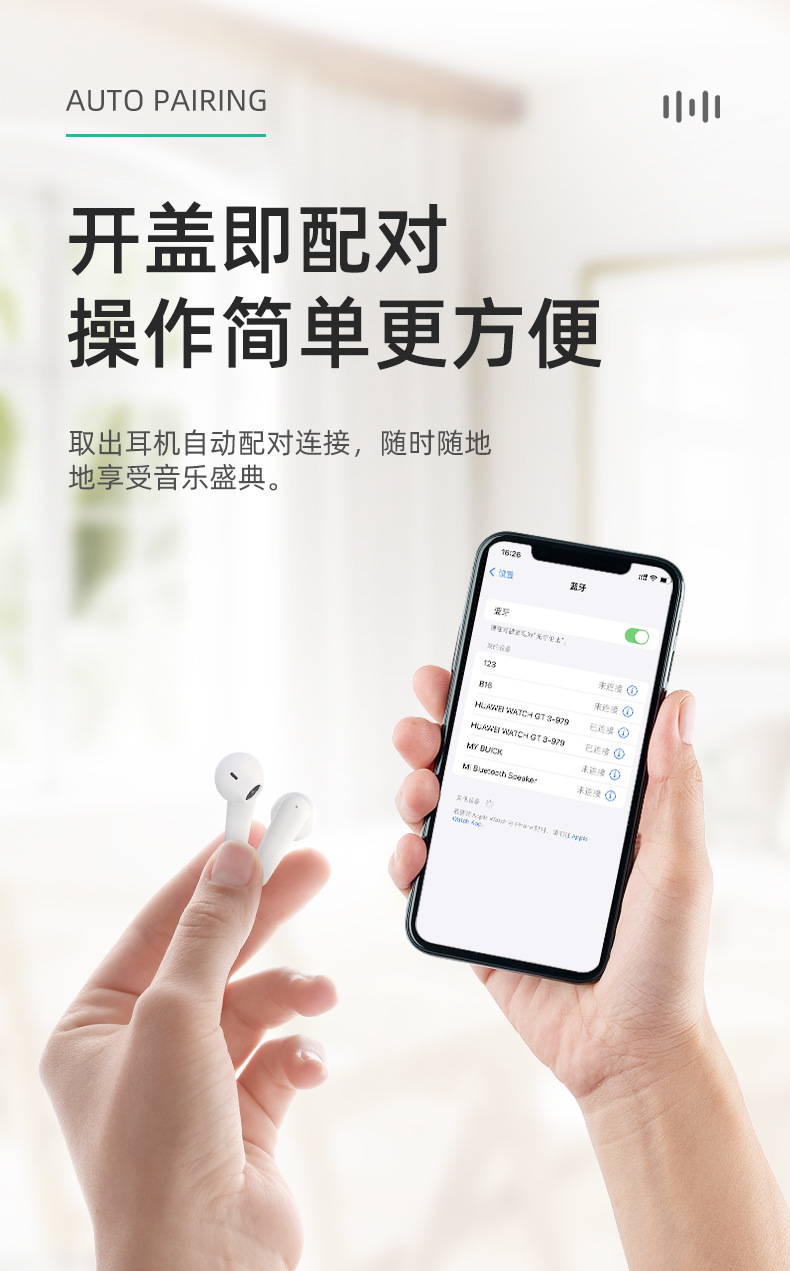 The new cross-border private mold TWS semi-in-ear wireless sports Bluetooth headphones YYK750 feature an ultra-long battery life and digital display pic 9