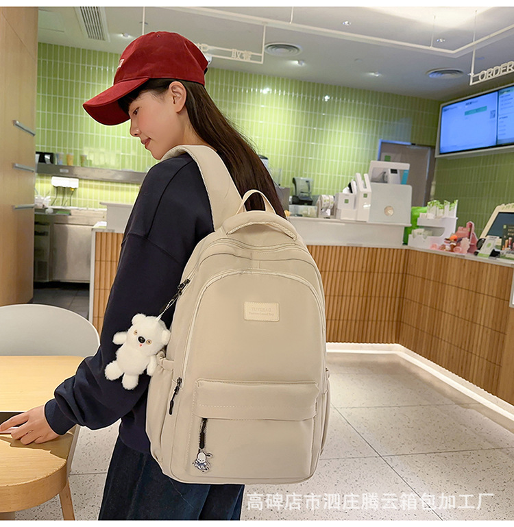 背包书包女日系初中生高中大学生女大容量潮牌旅行电脑包双肩包详情25