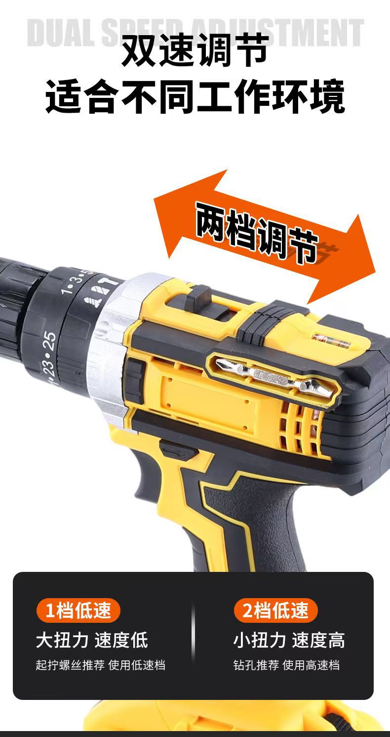 Lithium battery impact drill, hand drill, multi-functional lithium battery drill, power tool, portable household electric screwdriver set pic 11