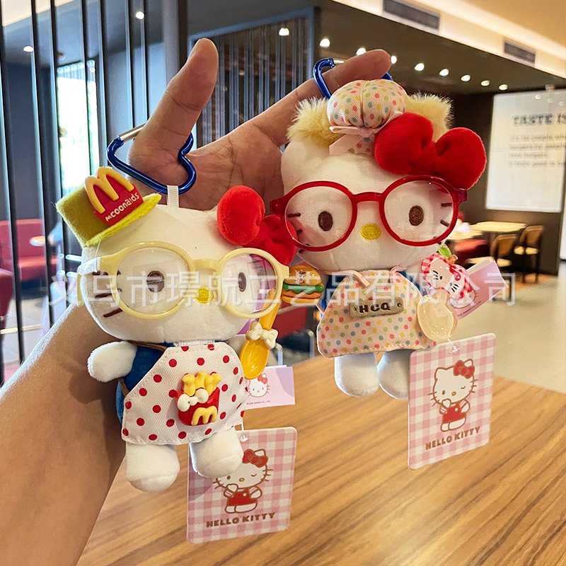 hellokitty小挂件毛绒玩偶正版kitty猫钥匙扣挂饰包挂件可爱公仔详情1