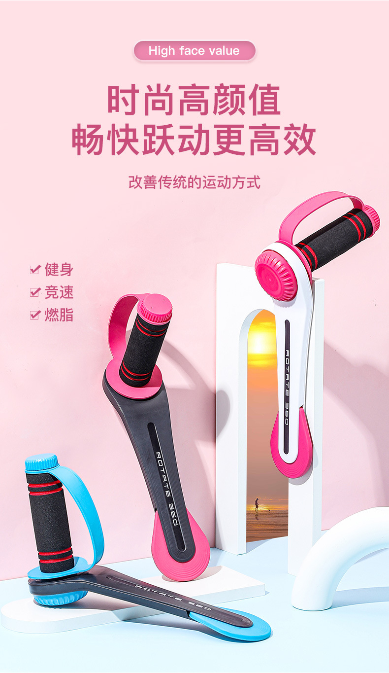 手摇哑铃女士健身器材家用初学者男士宿舍儿童瑜伽臂力小跨境厂家详情5