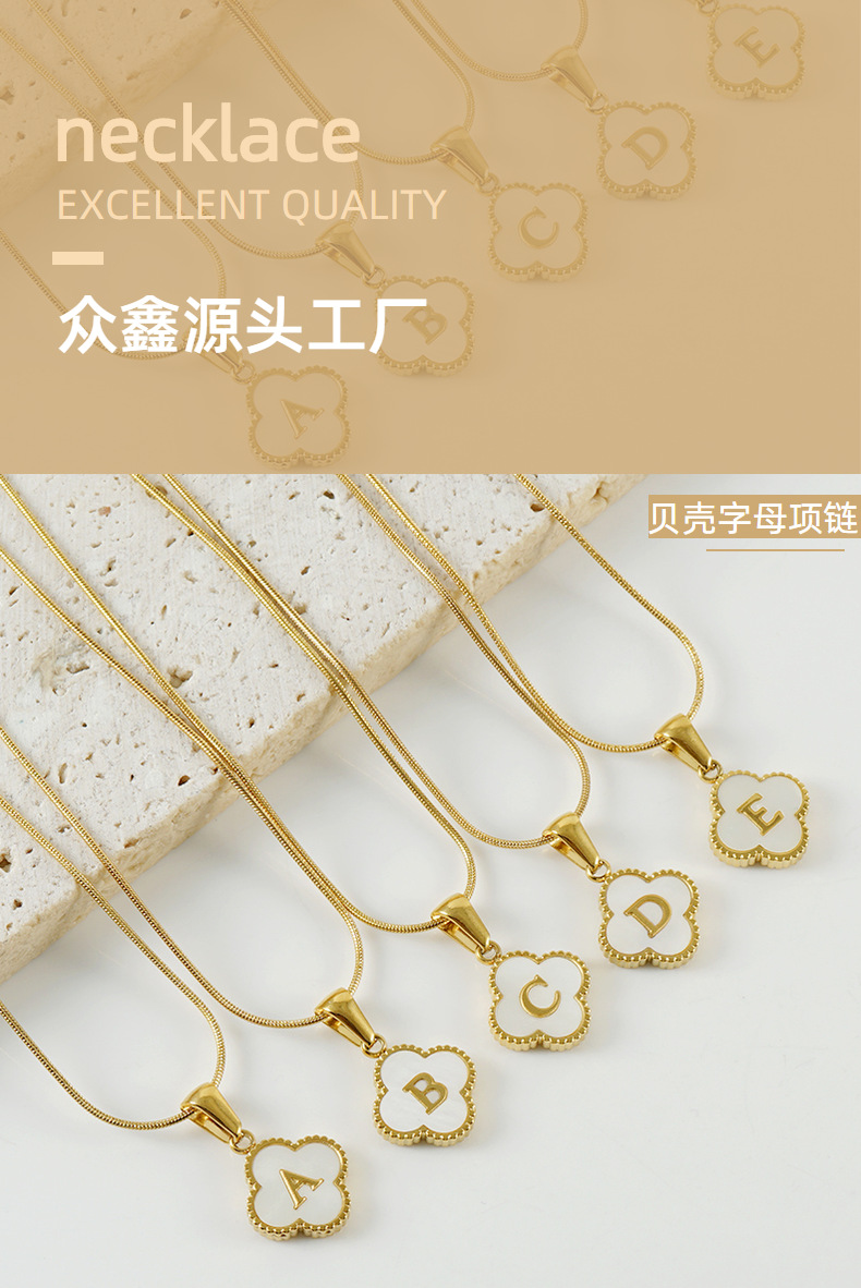 European and American cross-border stainless steel four-leaf clover shell letter pendant in gold, 26 English letters titanium steel snake bone necklace for women pic 11