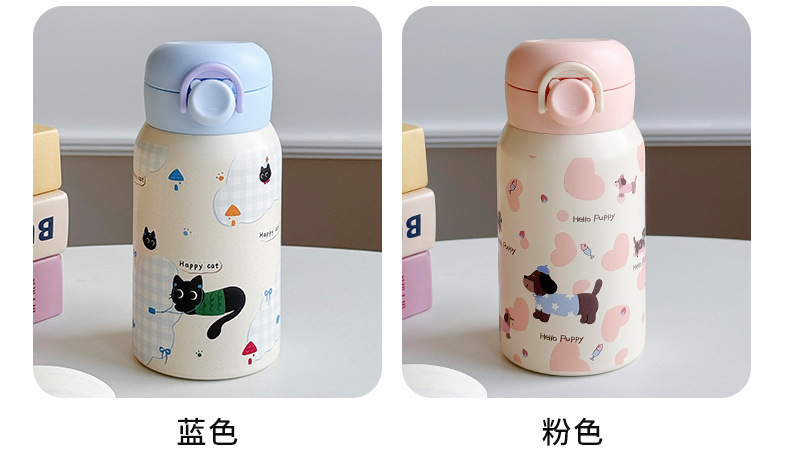 卡通牛奶提手儿童保温杯330ml迷你学生上学便携水壶日用百货杯具详情13