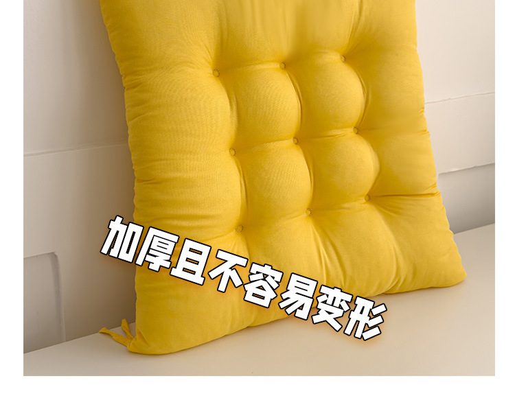 坐垫办公室久坐座垫椅垫学生透气凳子家用柔软垫子屁股屁垫批发详情15