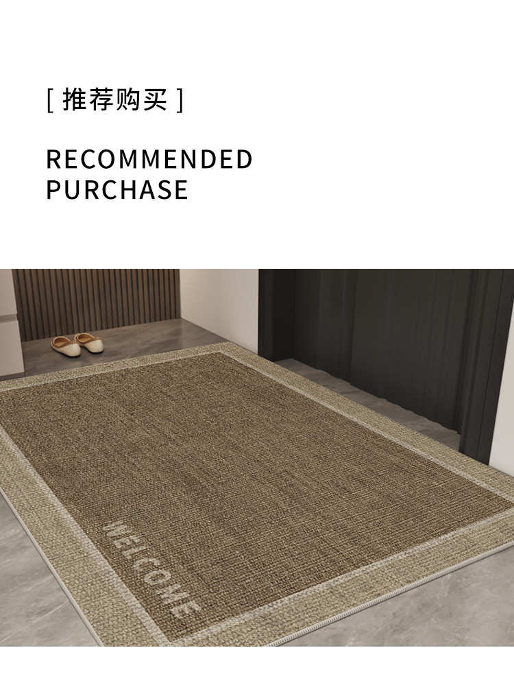 Entrance door floor mat, home light luxury and high-end feel, anti-slip foot mat for the main entrance of the villa, stain-resistant carpet for the entrance foyer pic 16