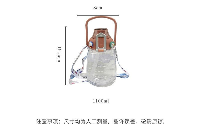 厂家直销可爱大肚杯塑料水杯吸管杯大容量水杯带手提带刻度详情5
