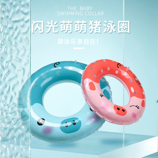 Direct sales and wholesale of infant and toddler swimming rings for children aged 1-3, safe and comfortable sitting rings pic 39