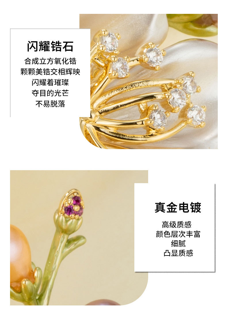 Forest-themed elegant freshwater pearl flower brooch, a niche design of light luxury floral pins, a new ultra-ethereal brooch pic 11