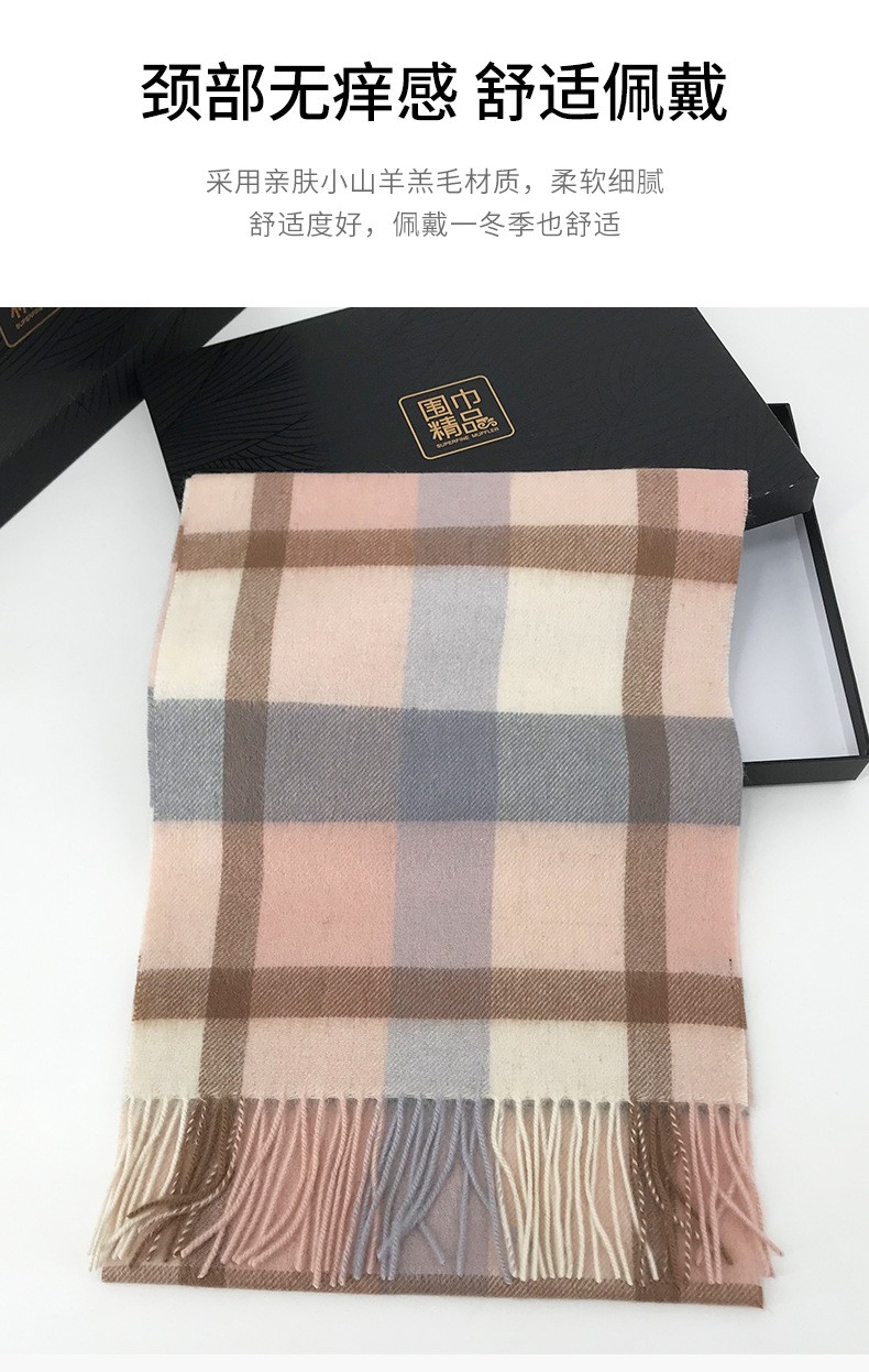 New checkered wool scarf for women, a high-end and fashionable look for autumn and winter. Thickened and warm tassel long scarves for couples, wholesale pic 7