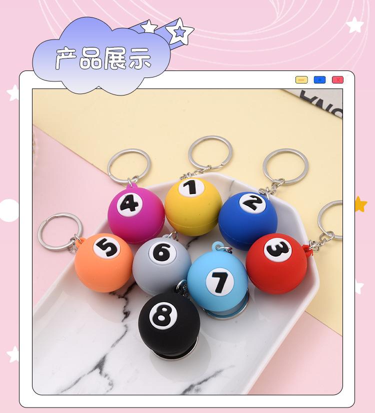 Creative simulation billiards keychain pendant, personalized bracelet, car key ring, male and female internet-famous schoolbag pendant pic 9