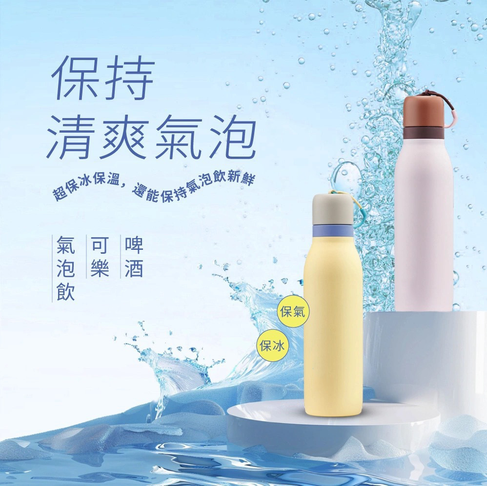 简约高颜值不锈钢保温杯马卡龙色系大容量运动水壶户外便携手提杯详情13