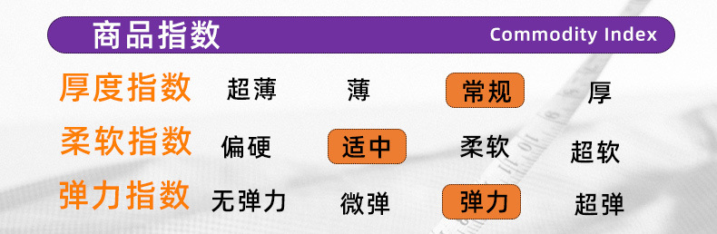 新中式无袖连体衣独立站夏季单肩亮片连体裤女批发详情5