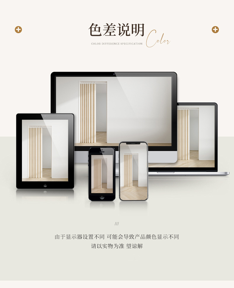 渐变色加厚折叠浴帘免打孔卫生间干湿分离防水布浴室遮挡隔断帘详情33