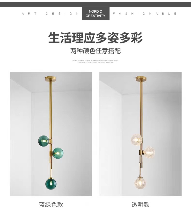 New modern light luxury Nordic creative bedroom bedside chandelier, simple and individual living room model room chandelier, full-house manufacturer pic 26